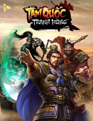 Đại Chiến Hải Vương